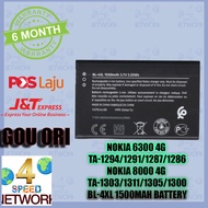 Nokia 6300 4G TA-1294 1291 1287 1286 8000 1303 1311 1305 TA 1300 BL-4XL BL4XL 1500mAh Battery Bateri