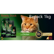 Reflex Reflex Plus Cat Food Kitten-1kg Repack（Makanan Kucing）