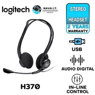 HeadSet Logitech USB H370 (Black) รับประกัน 2 ปี