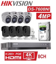 8 Channel Hikvision 4MP POE Network NVR CCTV System With 8 x POE Camera With Optional HDD Bundle - 8