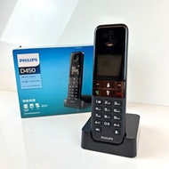 飛利浦中文顯示無線電話D450可擴音免持通話 室內電話 家用電話
