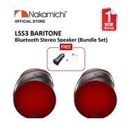 Nakamichi Baritone Bluetooth Multi-Link Speaker able to link both speaker together