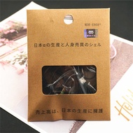 Jhhhj Voice of the King Original Japan E808+Subwoofer Headset Computer MP3 Universal Subwoofer Super