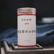 Red bean Jobs tears powder Red bean Jobs tears yam powder whole grain meal replacement powder breakf
