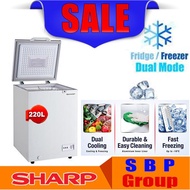 Sharp 220L Chest Freezer