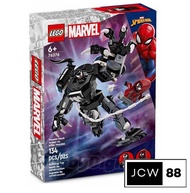 Lego 76276 SuperHeroes Venom Mech Armor vs. Miles Morales spiderman