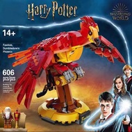 Compatible with Lego Harry Potter Dumbledore's Phoenix Fox 76394 Children's Building Block Toy Gift 