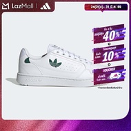 adidas Lifestyle NY 90 Shoes Men White GV8849