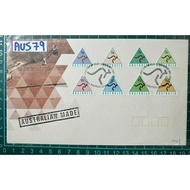 AUS 79 Australia FDC 1994 AUSTRALIAN MADE ADVANCE BANK AUTO TELLER STAMP FIRST DAY COVER