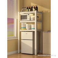 [In stock] Lower Air Type Kitchen Shelf Refrigerator Disinfection Cabinet Above Storage Rack Shelf H