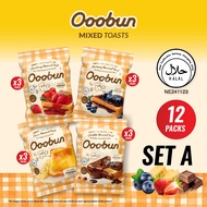 [Set A | 4Flavours x 3Packs] Ooobun HALAL Mixed Flavoured Toast SET A Bread Bundle (60g x 12packs)