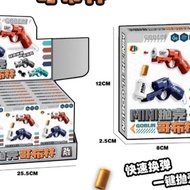 玩具抢抛壳哥布林迷你可发射儿童软弹玩具枪男孩礼物Toy grab Toss Case Goblin mini launchable soft bullet toy gun for kids boy g