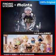 Molinta Natural Series Blind Box Cute Figures Gift Finding Unicorn