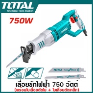Total เลื่อยชักไฟฟ้า (พร้อมใบเลื่อย) 750 วัตต์ รุ่น TS100806 / 1200 วัตต์ รุ่น TS1001201 ( Sabre Saw