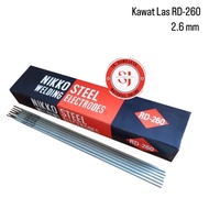 Nikko Steel RD 260 2.6 mm Welding Wire SOLD PER KILO