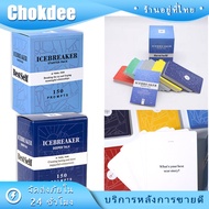 Thai Shop Communication Card Game Between Couples Intimacy Icebreaker Little Talk Scenarios