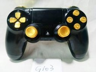 【奇奇怪界】PlayStation SONY PS4 無線藍芽 G103組 特規黑金色手把按鈕 更換導電膜