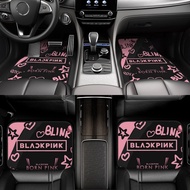 Blackpink Car floor mats Car universal high-end carpet floor mats Car floor mats 4-piece set