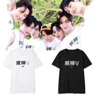 TSHIRT KAOS KPOP WAYV