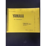 Yamaha TZR250 3MA 1989 Parts Catalogue / Buku Part Katalog TZR 250 (Photostat)