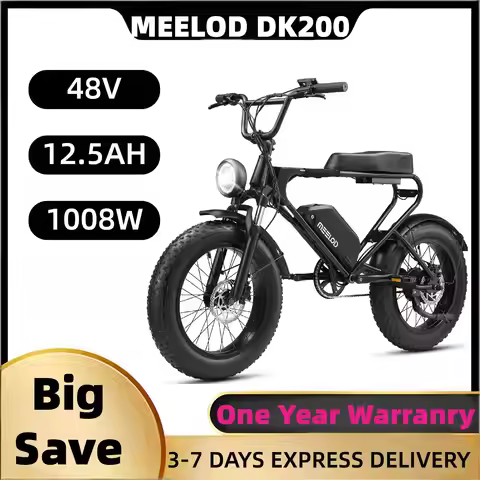 MEELOD DK200 adult E-bike 1008W 48V 12.5Ah battery commute Electric Bike,20-inch Fat Tire E-Mountain