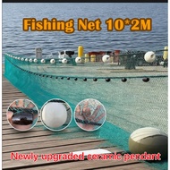 Fish Net In The Pond 2*10/4*20M Ready-Made Fishing 1.4/2.45 Cm.