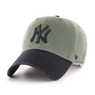 47 Brand Adjustable Cap - Clean UP New York Yankees Moss