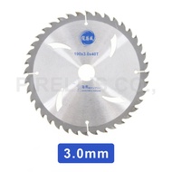 [Nanyang Trading] Tornado Woodworking Saw Blade 190mm 3.0mm 40T Slicing Circular Super Hard Pill
