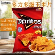China Taiwan Doritos Doritos Doritos Corn Flakes 175g Super Thick Cheese Flavor Puffed Food Snacks S