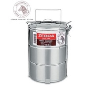 (Zos) Zebra Food Carrier 14cm X 3 Zebra Thailand