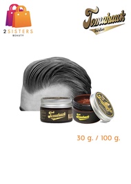 แท้/ถูก Tomahawk Pomade ชาร์ป วินเทจ โทมาฮ็อก วอเคอร์เบส โพเมด 30 กรัม / 100 กรัม