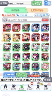 日版crash fever遊戲帳號