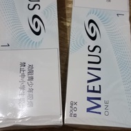 Rokok Mevius One Cina 10 bungkus