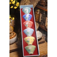 Set of 6 colorful cups