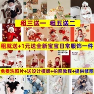Rent Hundred Days Photo Baby Hundred Days Photo Photo Studio Costume Background Baby Photo Props Pho