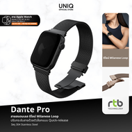UNIQ Dante Pro สายสำหรับ Apple Watch (42/41/40mm - 49/46/45/44mm)