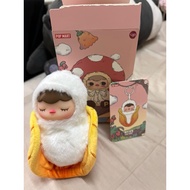 Pucky forest party plush pendant - leaf baby