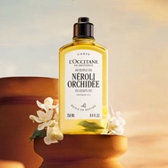 For LOCCITANE Osmanthus Abricot Perfumed Shower Oil /NEROLI ORCHIDEE Shower Oil 250ml