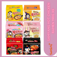 HALAL SAMYANG HOT CHICKEN RAMEN ASSORTED FLAVOUR 140G X 5PACK
