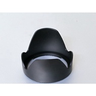 Bullfrog Digital SONY 18-105mm Hood Replace SH128 Sun Can Be Reversed