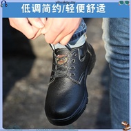 Safety Boot Shoe Middle Cut Safety Boot