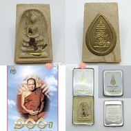 Thai Amulet : Phra Somdej BE2556 Wat Boworn