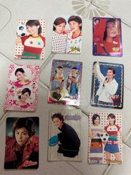 Twins Yes Card