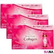 FANCL - HTC Deep Charge C ollagen Drink 三肽美肌膠原蛋白飲 10枝/ 10日份 x3 - 此產品為平行進口貨品(EXP:06 2026)
