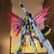 Star HG Destiny Gundam Spec ii & Zeus Silhouette