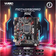 Varro H110 DDR4 Socket 1151 Motherboard