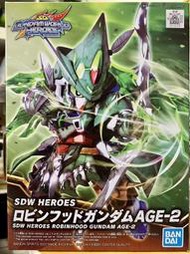 萬代 SD鋼彈世界 群英集 #20 羅賓漢鋼彈 AGE-2 代理版 全新未拆 BANDAI