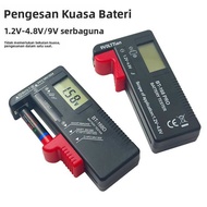 Digital Battery Tester BT‑168PRO, Universal Battery Checker for 1.2V‑4.8V 9V AA AAA C D Battery, No 