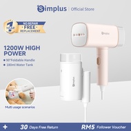 Simplus 1200W Handheld Steamer Iron 5-Hole 170ml