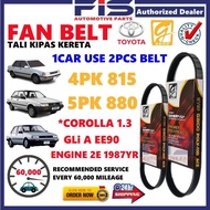 FIS Gaido Fan Belt Toyota Corolla 1.3 EE90 87YR Air Cond Alternator Power Steering Belt 5PK880 4PK81